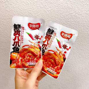 ţ�����rˬ��צ�~ ������צ�~ ����ζ��צ�~ һ��5��