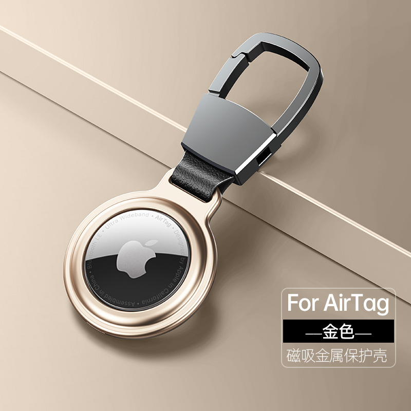 En stock para Apple airtag funda protectora metal cáscara del airtag aleación de aluminio llavero magnético rastreador