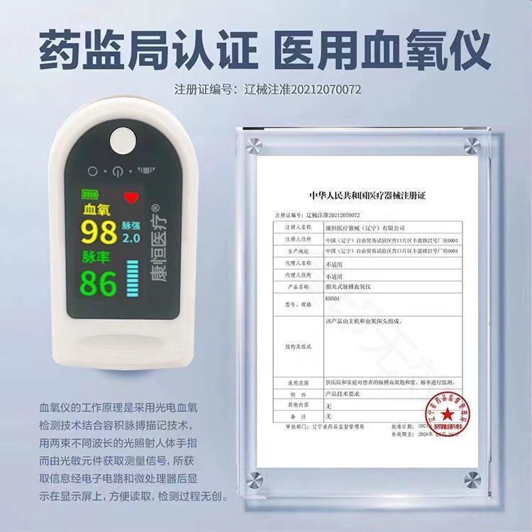 微信图片_202302111027191