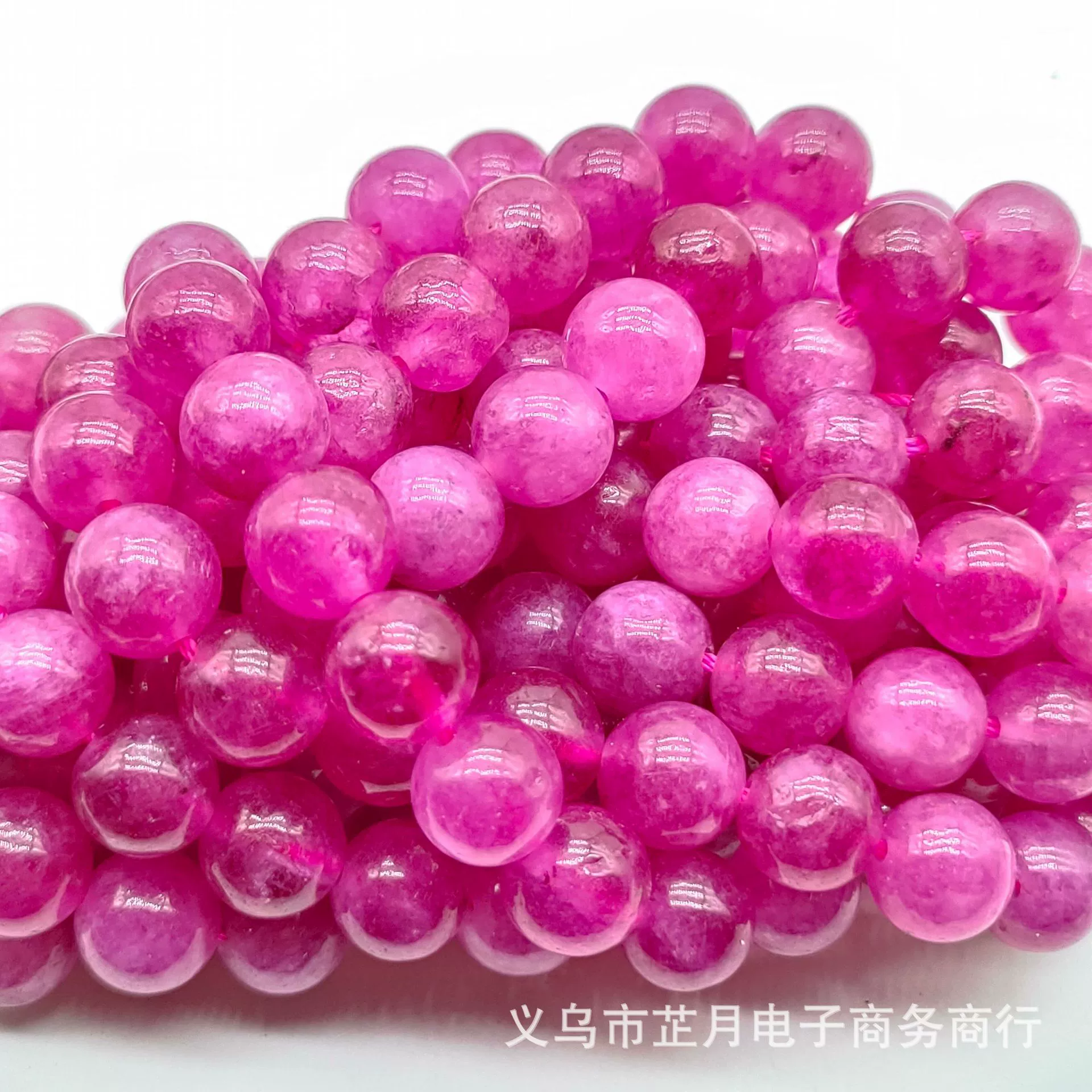 Round Amethyst Beads, Natural White Jade Optimized, 4/6/8/10 mm Strands