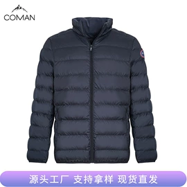 羽绒服;男式羽绒服;羽绒背心