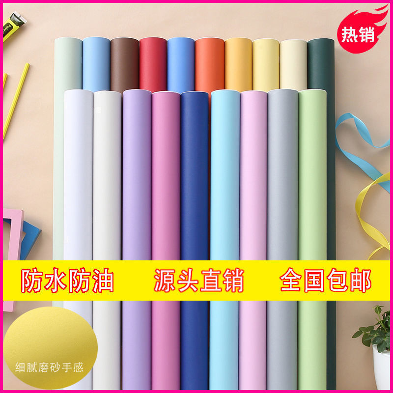 Solid Color Sticker Decorative Wallpaper Waterproof Moisture-Proof Self-Paste Kindergarten Desktop Color Change Refresh Sticker Plain Color Instant Sticker Solid Color Sticker Decorative Wallpaper Waterproof Moisture-Proof Self-Paste Kindergarten Desktop Color Change Refresh Sticker Plain Color Instant Sticker
