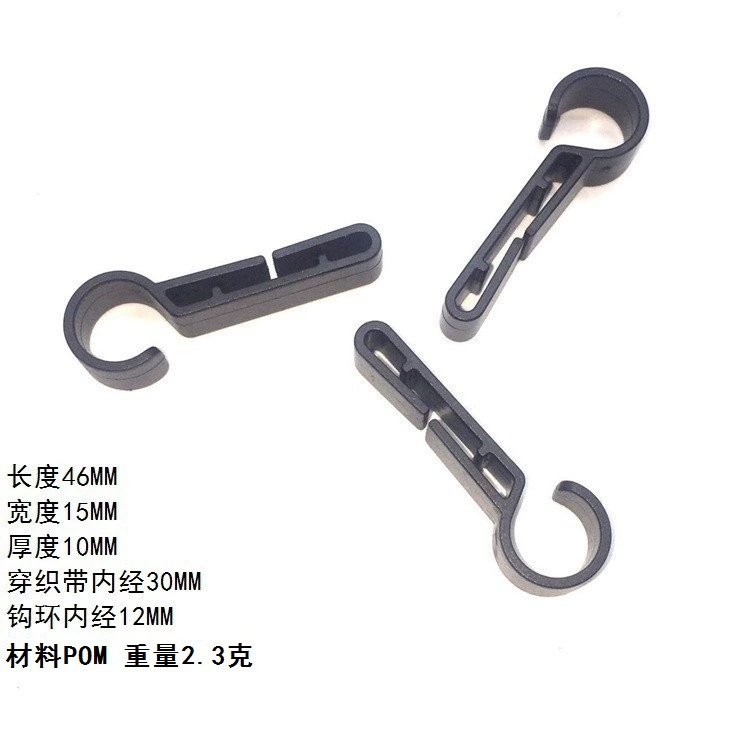 Фабрика оптовой взрывной пластиковый крючок защитный шлем Шахтерская лампа с фиксированной пряжкой крючка