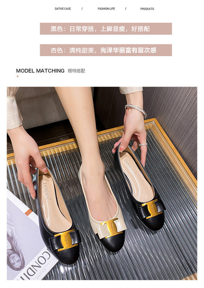 Giày búp bê nữ mũi tròn phối màu thắt nơ, gót thấp 1–3 cm — Màu mơ, Màu đen chi tiết 6