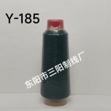 ��ꖾ��Iī�G���y�z��X�������ܰ������z��Y-185����80��