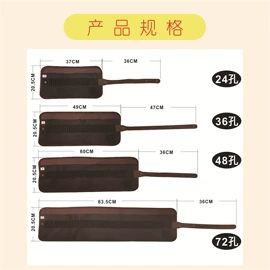 笔袋;其他美术用品;五金配件包装