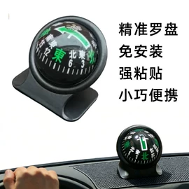 运动摄像配件;手机数据线;日用橡胶