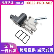 16022-PRD-A02  16022-PRB-A01���ٿ��Ʒ������ڱ���
