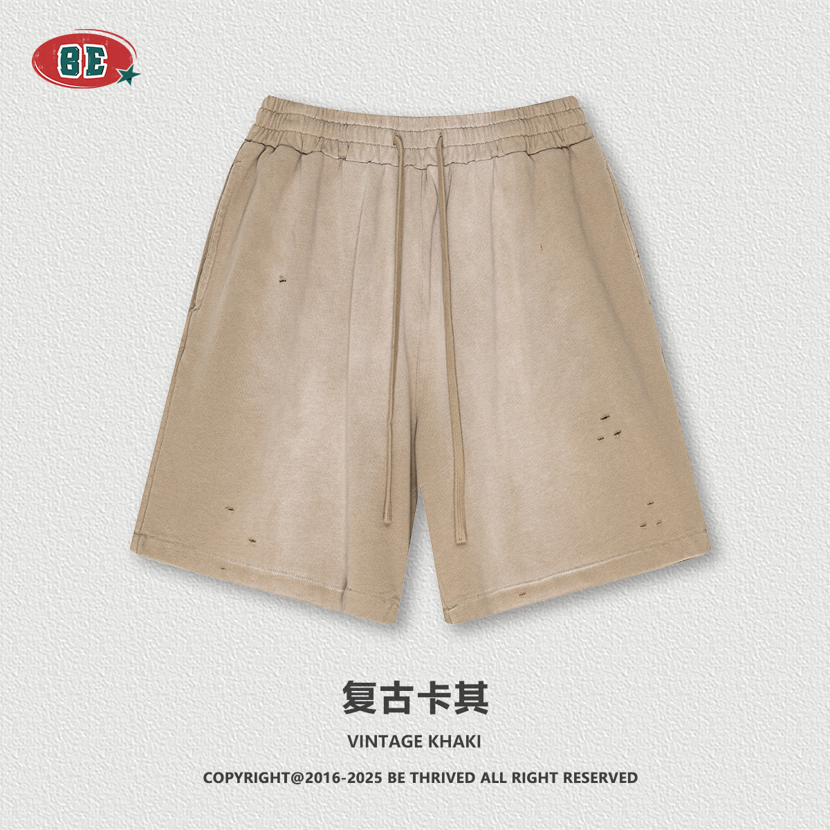 BE Men's Wear | 2025 Summer Europa y América Street FOG Color Shorts Pantalones cortos de cinco puntos de marca de moda suelta deportiva masculina