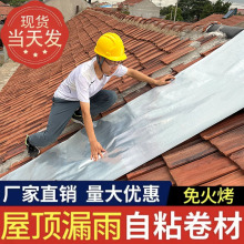 ��ˮ�a©������픷�픷�����ճ���Ĳ���ߘ��©ˮ�Ƕ����r���z��