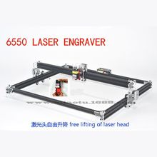 6550畅销款激光雕刻机打标机桌面刻字机迷你数控切割大面积