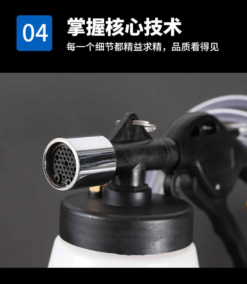 宏壶-刹车油小双壶_07