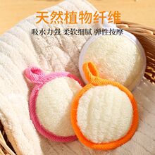 【批发】天然丝瓜络洗脸扑卸妆丝瓜络圆片浴擦洗脸擦片去角质洁面