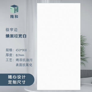 �Oխ߅�X�۰忹�������坍�L�T���ɵ�픏N�l���bů�׵��450*900