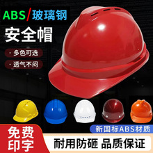 ����䓰�ȫñ�����Ї���ABS�Ӻ�������B���o����ñ͸��