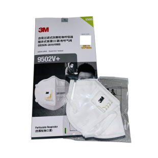 3M9502V Dust Mask KN95 Anti-Haze Industrial Dust Droplet Particles Knitted Belt Breathable Independent Pack