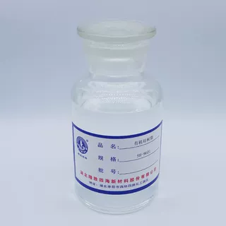 隆胜四海辽宁高温有机硅树脂 高温涂料硅树脂可提供样品测试