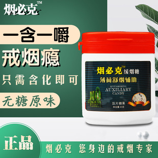 ��Ůʿ�S��o�ǽ䟟�ǹ���Ч�Ŀ��������С��ʳ���aƷ����ζ