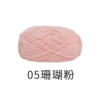 05 Coral powder*2.9*1*100%polyester