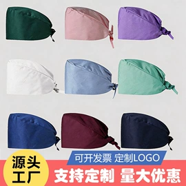 工作制服;工作帽;棉衣