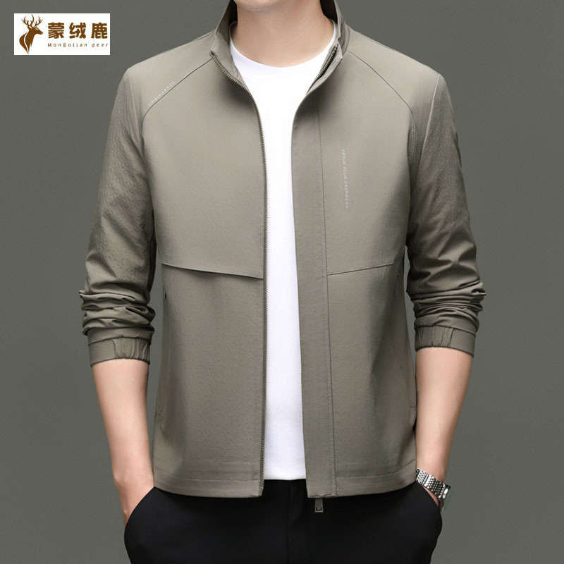 Business Men's Clothing Men's Jacket 2025 New Spring and Autumn Thin Casual High-End Jacket Dad's Style Windbreaker