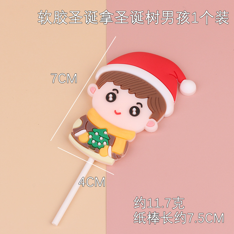 软胶圣诞拿圣诞树男孩一个装sku字.jpg