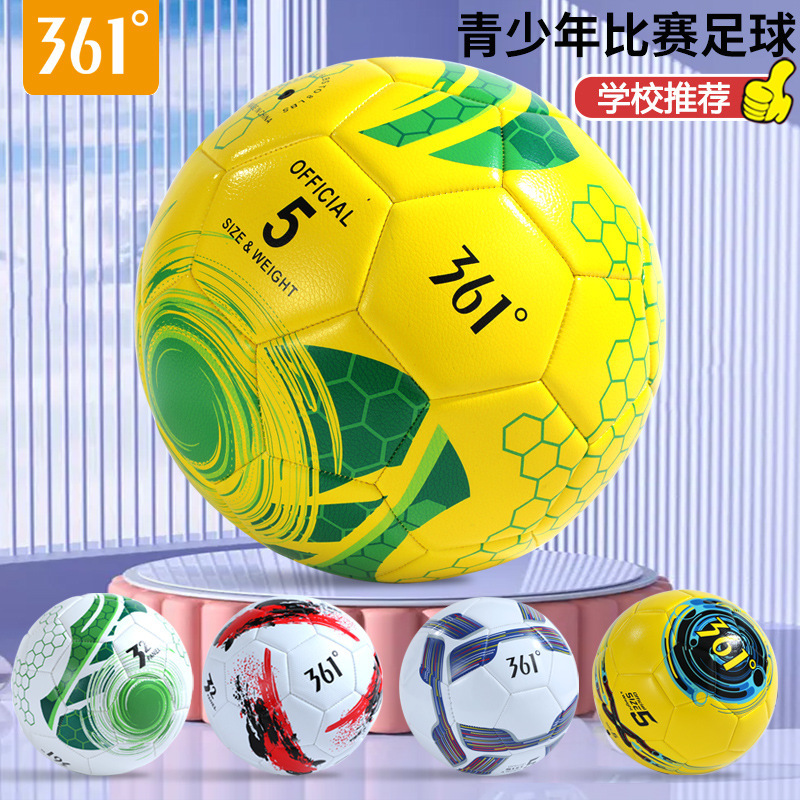 361 ° Authentic Football for Primary and Secondary School Students, Size 4 Football, Size 5 Football, Adult Youth Training Football 361 ° Authentic Football for Primary and Secondary School Students, Size 4 Football, Size 5 Football, Adult Youth Training Football