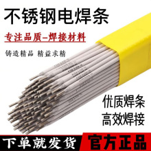 ���P�A102���lA022A302A402A132��ͨ늺��C�ú��l2.5/3.2���S