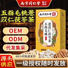 �Ͼ�ͬ��������Ǭ����ָë�Ҳ�