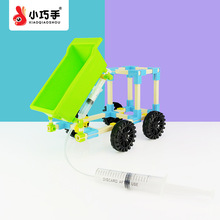 �≺��ж܇С�W����diy�ֹ����ϿƼ�С���������ƌW���M�bģ��