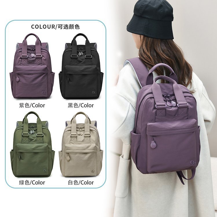 2025 New Casual Women's Nylon Backpack Casual Notebook 14inch Computer Portable Travel Backpack School Bag