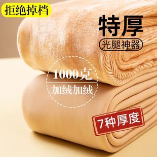 1000�˳������������ɫ�����ӽq��ů���ѝ�ﶬ�⴩��a�Bѝ�m