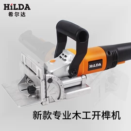 激光水平仪;工具箱包;电动工具配件