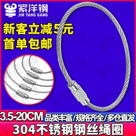 螺钉;螺母;螺栓