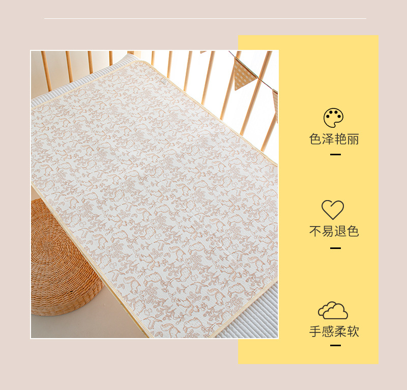 北鼻豆尿垫_10.jpg