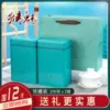 Iron can: 250g*2 cans + 12 yuan