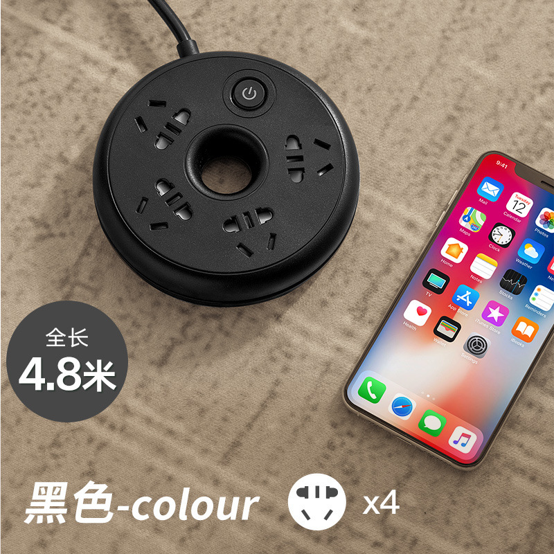 블랙 - 총 길이 4.8m