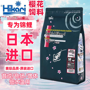 �ձ��M�ڙѻ��\����ϸ߉���hikari�~�Z�ѻ�����������\���~ʳ