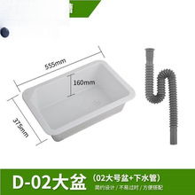 �̨�����R�r�N��ˮ��ˮ�ۺ��׆β�ϴ��������ϴ����Ǽ��ҊԔ��