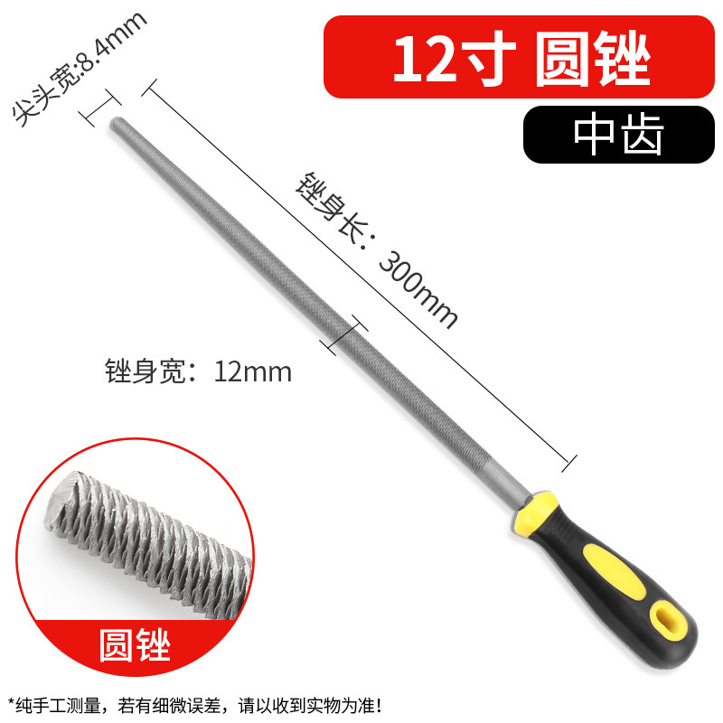 やすりやすりやすりやすりやすりやすりやすりやすりやすりやすりやすりやすりの金属木工研磨|undefined