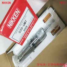 ��������NIKKEN΢���д���Ѱ�������ʽѰ����S32-UMTS20-UMT�ֻ�