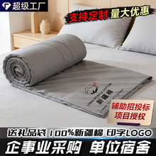 �ě������޿�ˮϴ�󶹱�a�ĸ�뼉��ͯ���ӱ����½����ı����{��