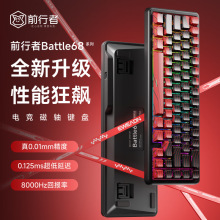 ǰ����battle68늸����S�Cе�I�P0���^�������t�Α���RT��β�