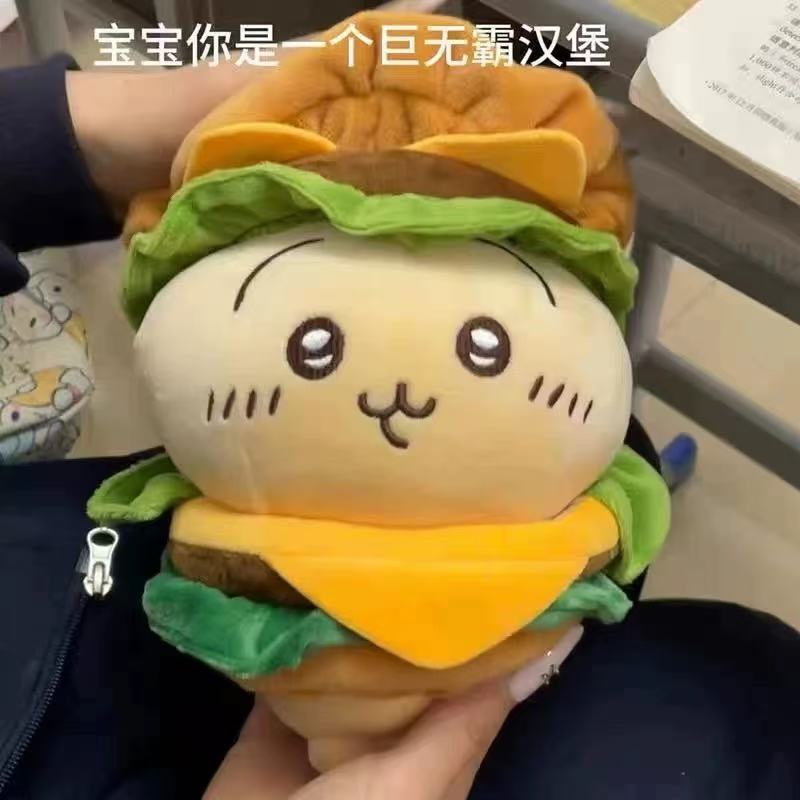 クリエイティブな新しいちいかわビッグマックバーガー Usachi ぬいぐるみ日本製睡眠抱き人形|undefined