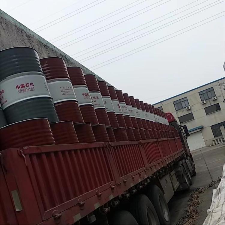 金保罗石油 低冰点 冬季防冻 欢迎致电 精工制造