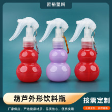 ���J�������ƿPET����ƿ��N�ɫ��yʽ���J�͇��Fƿ���hƿ