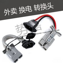 ���u���늰���ɭ�DƷ���^���^�D�Q��늄�܇늳��D�Ӿ�50A��늿�
