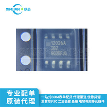 ISL12026AIBZ ISL12026AIBZ-T SOIC-8 ���r�r�R(RTC) �zӡ12026A