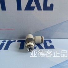 ̨�����¿�PTL���i���{���yPTL803A PTL803B PTL802A PTL802B