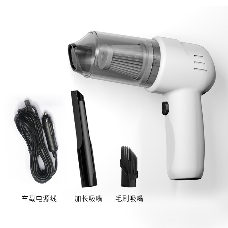 XC-01 12V 차량용 유선 모델-화이트